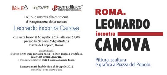 INVITO ROMA